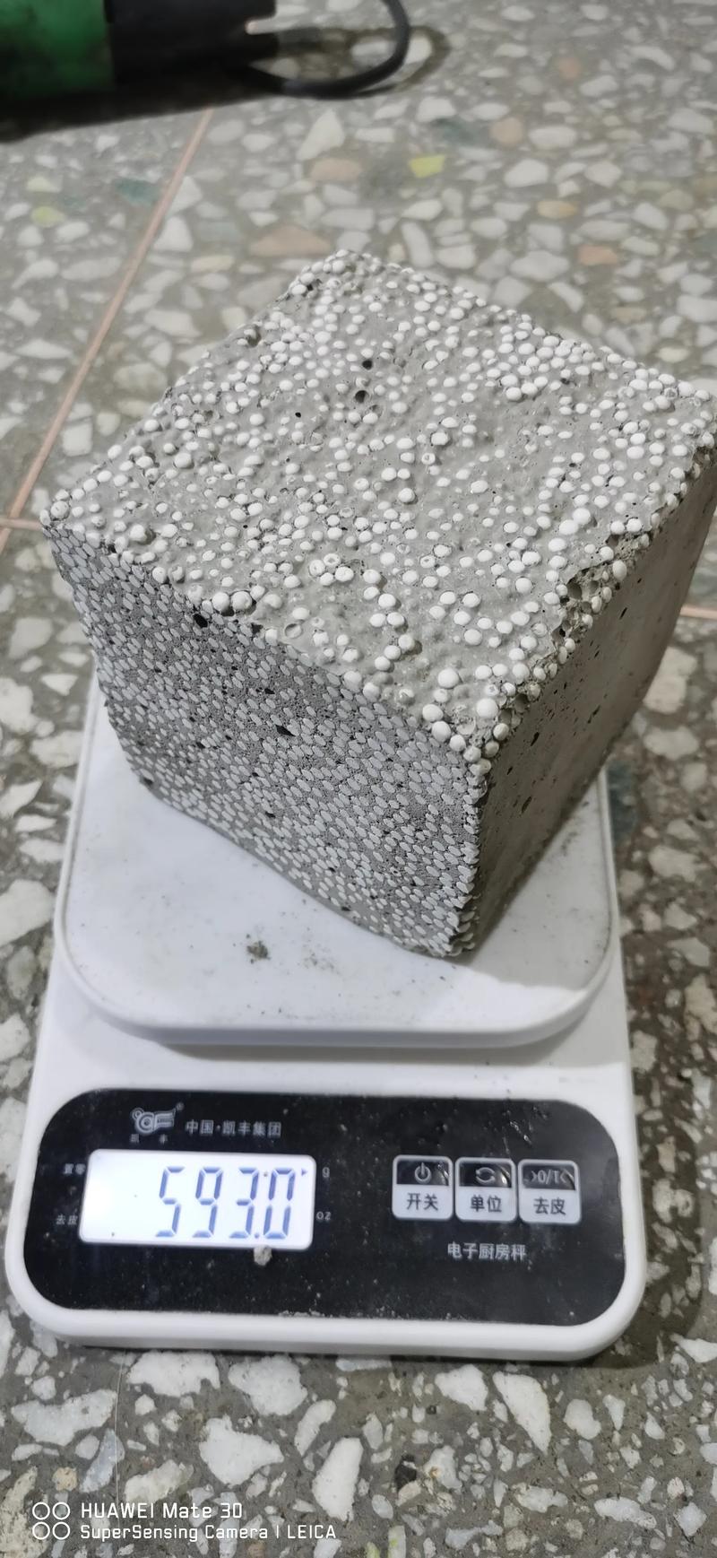 新型建材：推动建筑行业绿色变革