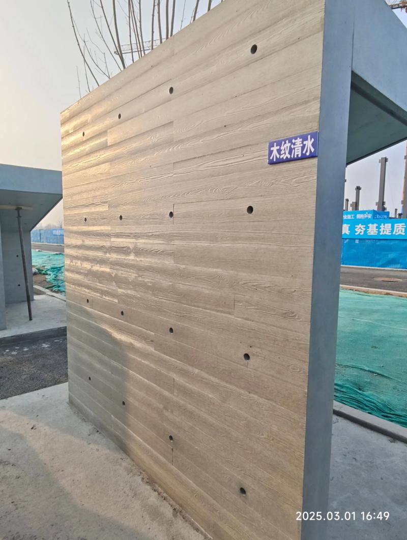 新型建材：开启未来建筑的新篇章